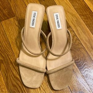 Steve Madden Beige Strappy Heels